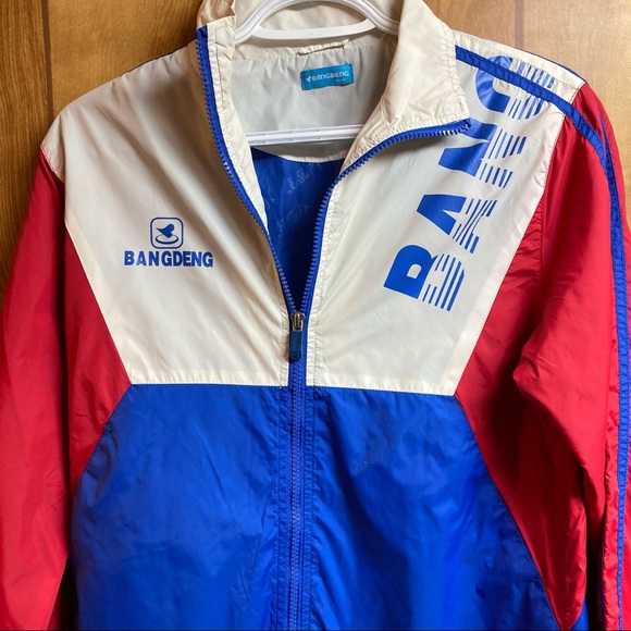 Vintage Curling Windbreaker Women’s S/P Bangdeng White Red & Blue Zip Up 90’s - Picture 2 of 10